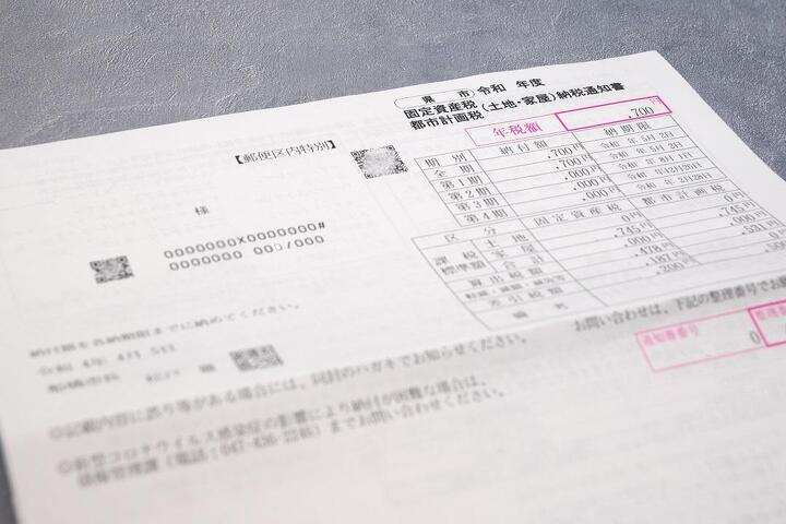 札幌市で新築・注文住宅を立てる際の坪単価相場とは？市区町村別の坪単価や注意点を解説