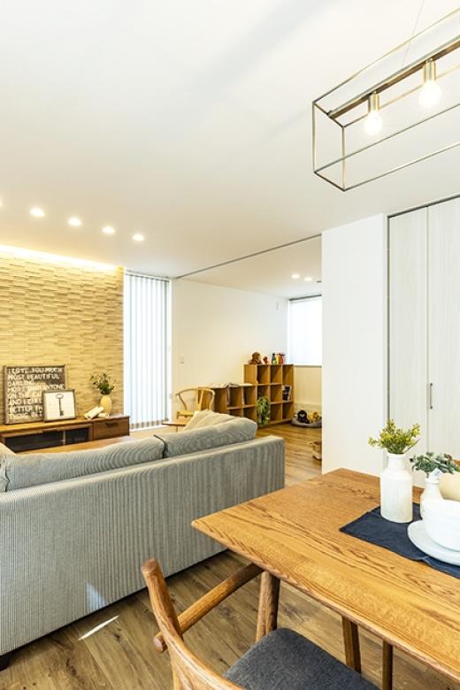 インゾーネの家 こどもの成長を見守りながら育む家。