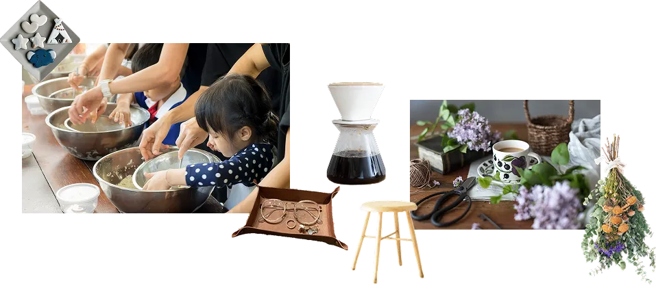 イメージ：イベント