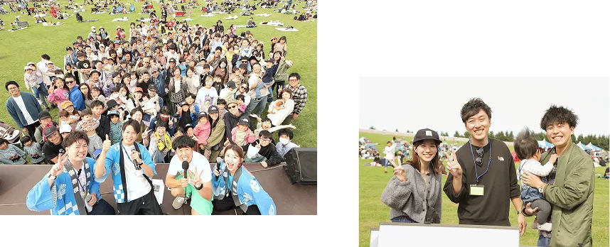 イメージ：イベント