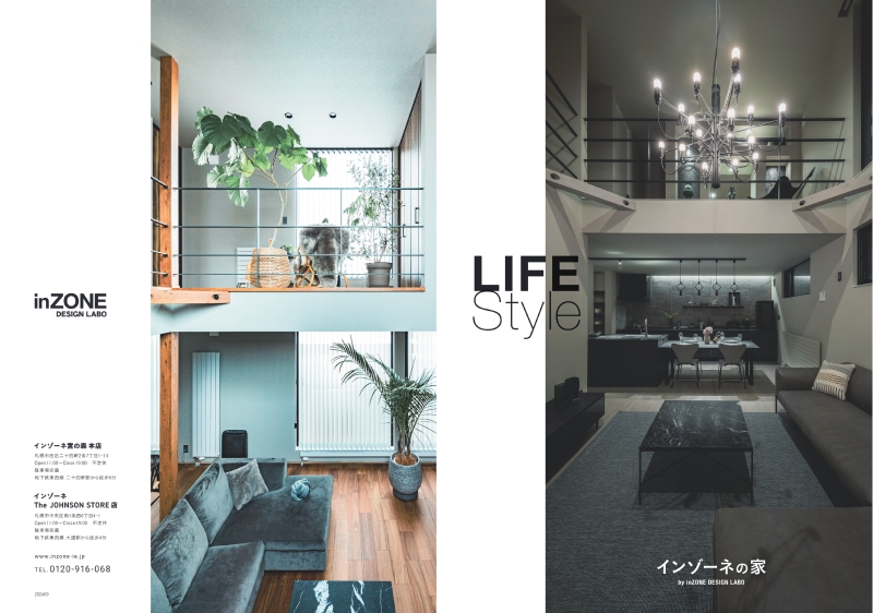 写真：施工事例集