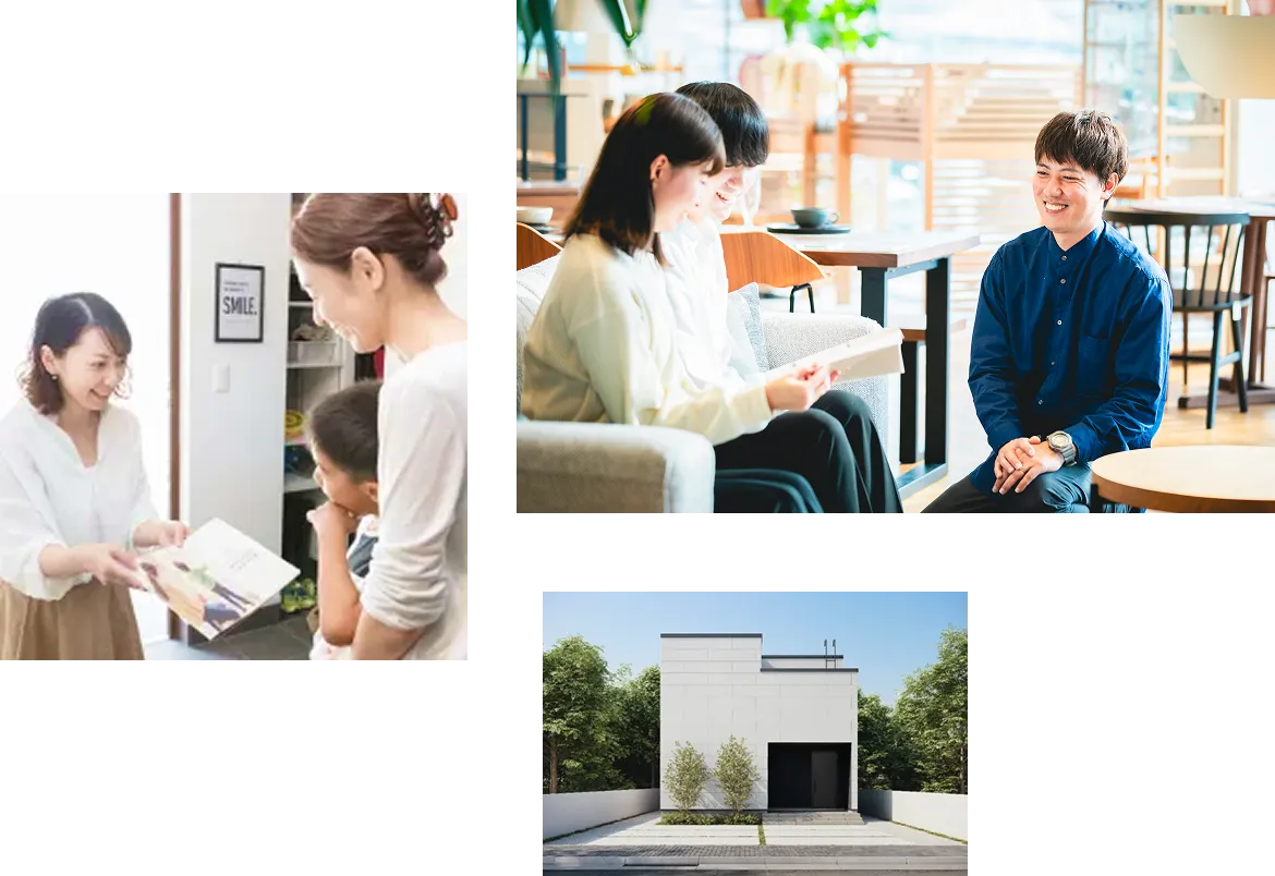 住まいの保証やアフターメンテナンス