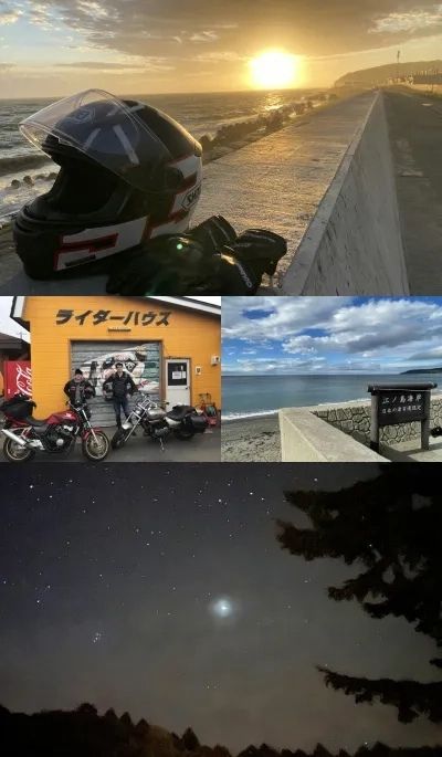 HONMURAのプライベート写真